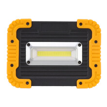 Portable COB Work Light 17.5x13cm USB Rechargeable Waterproof Emergency Lamp