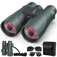 15 x 56 HD Binoculars for Adults, Aurosports Large View Binoculars with Clear Low Light Vision, Lightweight, Easy Focus, Bird Watching, Hunting,