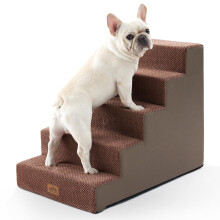 COZY KISS Wide Dog Stairs for Small Dogs, Pet Steps for Bed Sofa Car, Non-Slip Dog Stair for Old Cats, Puppy, Small Medium Dogs (Brown, 75x50x60cm, 5)