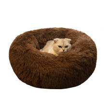 BODISEINT Modern Soft Plush Round Pet Bed for Cats or Small Dogs, Mini Medium Sized Dog Cat Bed Self Warming Autumn Winter Indoor Snooze Sleeping Cozy