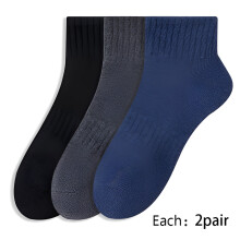 Lot de 6 paires de chaussettes homme, pointures 9 Ă 13, coloris assortis.