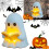 Νυχτερινά φώτα με θέμα το Halloween, χαριτωμένο φωτιστικό βιβλίου ανάγνωσης με 2