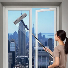 Nettoyeur de vitres double face HWRETIE avec essuie-vitres magnétique à manche extensible, outil de nettoyage de vitres domestique en hauteur pour