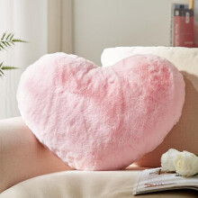 Pink Heart Pillow 14x17", Faux Rabbit Fur Love Pillow for Mom, Coquette Room Decor – Compatible with Standard Inserts