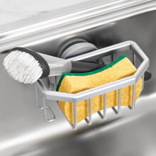 Suport de burete pentru chiuvetă de bucătărie cu ventuză puternică, suport de chiuvetă din aluminiu rezistent la rugină pentru bureți, perii,