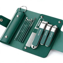 10-teiliges Maniküre-Set aus Edelstahl, tragbares Nagelpflege-Set für Männer und Frauen