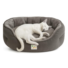 Ved Soft Cat Bed ? Round Washable Pet Bed for Indoor Cats and Kittens, Reversible Cushion, Non-Slip Base, Grey, 51?48?15 cm