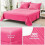 Hot Pink Queen Seersucker Comforter Set 7-Piece 7
