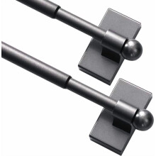 Set van 2 magnetische gordijnroeden, multifunctioneel, verstelbaar (23-41 cm), tin, 2 stuks