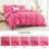 Hot Pink Queen Seersucker Comforter Set 7-Piece 5