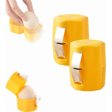 2026 New 4-in-1 Egg Tool - Stainless Steel Cracker/Peeler/Separator, Handheld Kitchen Gadget for Raw/Hard Boiled Eggs