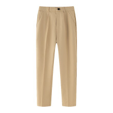 Pantalon habillé garçon, coupe slim, coupe ajustée, extensible, devant plat, couleur unie, taille 11-12 ans.