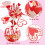 Desktop Ornament Valentine's Day 3D Eject Card with LOVE 5