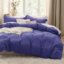 Komplet pościeli Skipper Blue Cal King z zamkiem błyskawicznym, 104x98