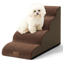 COZY KISS Dog Stairs for Small Dogs 19.7" H, Pet Step with Leakproof Cover, High Density Foam Cat Ramp for Bed, Couch or Sofa, Lightweight, Durable,
