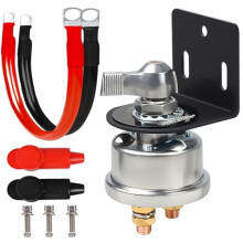 200A12-48V hoogstroom accuscheidingsschakelaar met afdekplaat – Compatibel met auto, camper, vrachtwagen, boot, scheepvaart en ATV