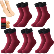 5 Paar dicke, fleecegefütterte Thermosocken mit dickem Fleecefutter für Wärme und selbsterwärmende Eigenschaften.