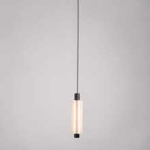 Pendant Light Glass Cylinder LED for Kitchen Island, Modern Hanging Light with Elegant Glow