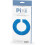 Catit Catit Pixi 6-Meal Feeder Repl Ice Pack 1