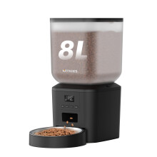 Automatic Cat Feeder - 8L Anti-Clog Auto Dog Food Dispenser, Cat Feeder Automatic with Timer, 1-6 Meal, 1-50 Portion, Stainless Steel Bowl, Keep Dry