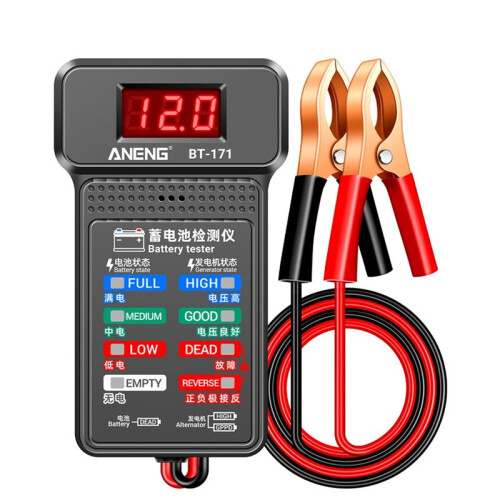 ANENG Battery Tester Tools BT-171 Automotive Diagnostic Tools 12V Battery Analyzer 1