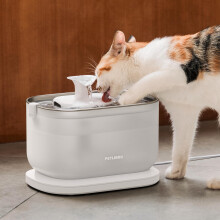 PETLIBRO 2.5L Cat Water Fountain for Drinking, Stainless Steel Tray, 1-Week Pet Fountain Mains-Powered, Easy Cleaning, Dockstream Classic Quiet Pet