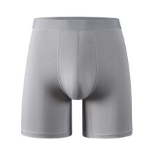 Boxers en microfibre pour homme, coupe athlétique et extensible, lot de 3