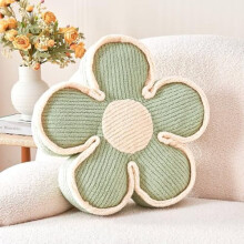 Blumenkissen – Weiches, geformtes Bodenkissen, Dekokissen für Sofa/Couch/Bett – 35 cm, Salbeigrün