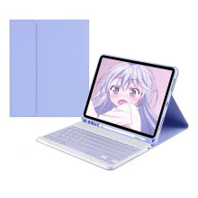 Pouzdro s klávesnicí Bluetooth kompatibilní s iPadem Mini6, bezdrátové odnímatelné kompatibilní s iPadem s držákem na pero, fialové