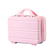 Mini-Reise-Handgepäck-Kosmetiktasche, kleines, tragbares Etui, niedlicher Koffer für Make-up
