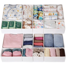 ORLISA 16 Pack Drawer Organizers compatible with HEMNES Dresser, Foldable Storage Boxes for Clothes, Modular use for Wardrobes and Changing Tables,