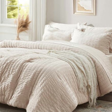 Beige Seersucker Comforter Set 7-Piece