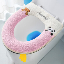 Zachte, wasbare toiletbrilhoes met handvat en ritssluiting