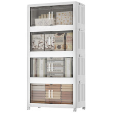 Naviconvex Storage Boxes with Lids, 4 Tier 240L Plastic Storage Box with Magnetic Doors and Wheels, Stackable Storages Boxes, Foldable Storages