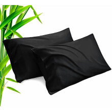 Lot de 2 taies d'oreiller King Size en rayonne de bambou, rafraîchissantes et respirantes, fermeture portefeuille, 51 x 91 cm, noires