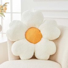 Flower-Shaped Throw Pillow – Soft Daisy Cushion for Bed/Couch, 14.9" White & Yellow