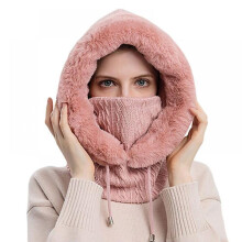 Damen-Einteiler, lockerer Wollschal, Gesichtsmaske mit Kordelzug, warme Wintermütze mit Kapuze, Sturmhaube, Strickmütze
