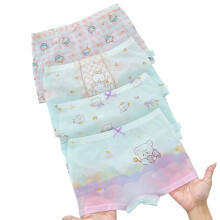 Girls Boys Underwear 4 Pack Cartoon Butterfly Animal Flower Printed Boxer Briefs Trunks Kids Versatile School Panties,Yellow,6-7 Years