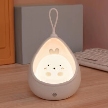 Veilleuse animalière rechargeable USB avec LED chaude et détecteur de mouvement