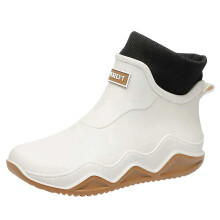 Women Rain Boots Ankle Rain Boots Waterproof Non- Casual Shoes Short Rain Boots Wide Calf For Gardening Outdoor Work And Everyday Wear Rain Boots