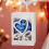 Χάρτινες τσάντες Αγίου Βαλεντίνου με διάφανο παράθυρο και κοψίματα σε σχήμα 6