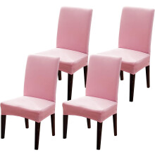 Conjunto de 4 capas para cadeiras de sala de jantar, em spandex grosso e elástico, removíveis e laváveis, rosa sólido (compatíveis com cadeiras