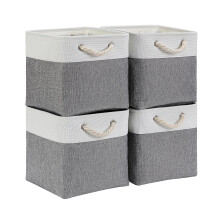 Mangata Cube Storage Boxes 33x33x33cm, Fabric Storage Basket for Cupboards, Shelves, Closet, Grey White?13 x 13 inch, 4 Pack?