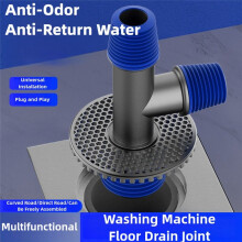 Universal Washing Machine Floor Drain 2 in 1 Sewer Drain Connector Sink Sewer Washroom Accessories Hose Adapter Disposer
