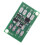 Automatic Night Light LED Lamp Control  Auto /OFF Solar Controller Charging  Circuit Board for LED Light 6