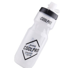 Bike Water Bottle - Easy Squeeze Bottle - Fits Most Bike Cages B
