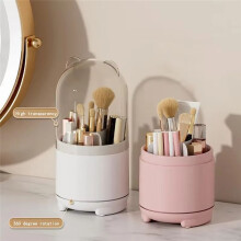 360-Degree Rotating Makeup Brush Holder with Dustproof Lid, Large Capacity Cosmetic Storage Organizer White