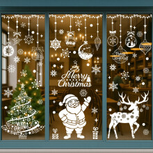 Xyxu Large Christmas Window Stickers, 150pcs Merry Christmas Window Decorations White Santa Tree Snowflake Window Stickers Clings Decals Reusable, PVC