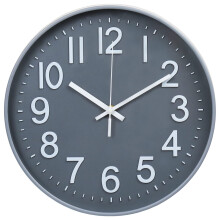 Wall Clock 12" Silent Non-Ticking Modern Wall Clocks Battery Operated for Office, Home, Bathroom, Kitchen, Bedroom, School, Living Room White (Grey