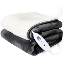 kinmaizi Electric Heated Blanket 2025 Upgraded - Soft Flannel Electric Throw, With 4 Heat Levels & 1-4H Hours Auto Off Overheat Protection, Machine